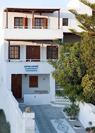 Arokaries Apartment